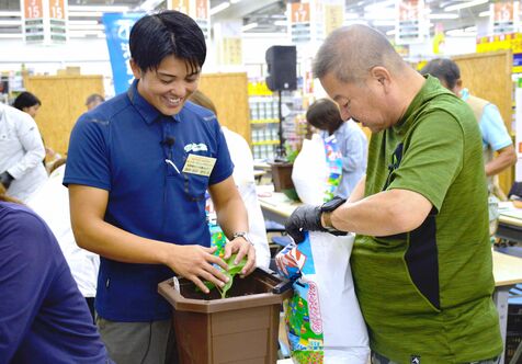 野菜の植え方、初心者にも分かりやすく　秋のガーデニングセミナー、きょう17日まで　メイクマン浦添本店