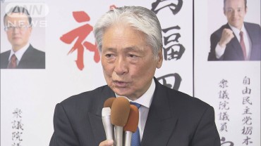 栃木県知事選で現職・福田富一氏が6選　宇都宮市長選も現職・佐藤栄一氏が6選