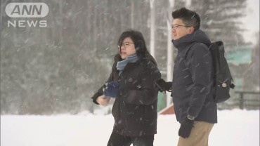 強烈寒気 北日本で大雪の恐れ　今シーズン初めての積雪も