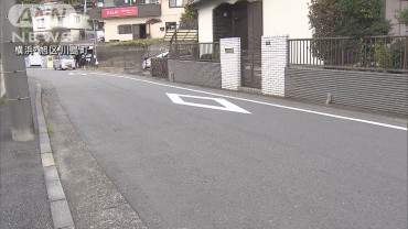 横浜市内で3件の“路上強盗” 男らが現金など奪い逃走中　関連を捜査