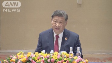 中国・習近平国家主席　G20で「グローバルサウス支援」を強調