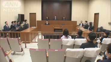 広島地検検事国賠訴訟「検察は自らに厳しい目を」“パワハラで自殺”遺族が訴え