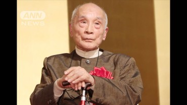 詩人の谷川俊太郎さん（92）老衰で死去　「二十億光年の孤独」など