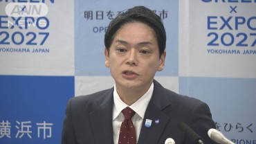 “103万円の壁”見直しで横浜市の税収最大1200億円減少　山中市長「影響は甚大」