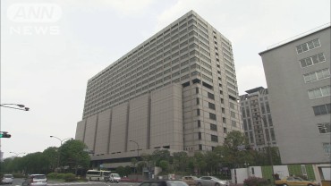 “調剤ミス”で服用後に女性死亡　遺族とスギ薬局が和解　スギHD会長が直接謝罪へ