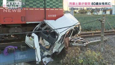 【速報】車運転の80歳女性が死亡　真岡鉄道の踏切で列車と衝突　栃木県警