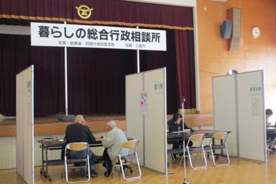 暮らしの行政相談、サテライト会場を病院に設置　全国初　香川