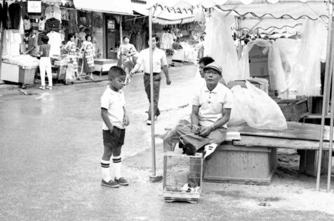 ［ぶらり　おきなわ'70s］那覇市