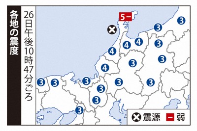 石川県で震度5弱を観測　マグニチュード6.4　津波の心配なし