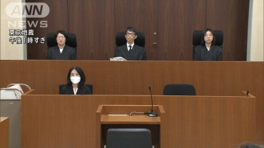 「地面師」らに10億円支払い命令　積水ハウスがだまし取られた事件で判決