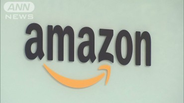 アマゾンへ出品者に情報提供求める　公取委、独禁法違反の疑いで審査