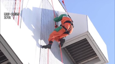 警視庁機動隊が災害救助の技能を競う「競技会」開催　「準備と訓練を継続」