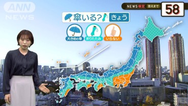 関東は空気乾燥　いよいよ冬型の天気分布へ【2分間の天気予報】