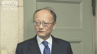 神田前財務官がアジア開発銀行次期総裁に