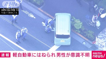 横断歩道で車にはねられ男性重体 「気づいたら目の前に」50代女逮捕　東京・江戸川区