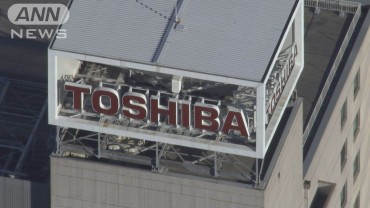 東芝　早期退職などの応募約3500人　経営再建に向けて人員削減