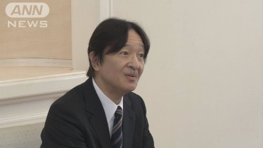 秋篠宮さまが59歳の誕生日　天皇皇后両陛下と面会