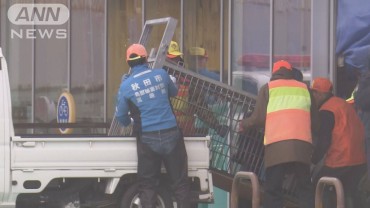 開店前のスーパーにクマ　40代男性従業員けが　秋田市