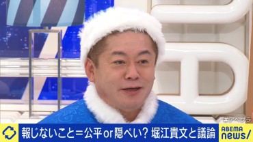 堀江貴文氏、斎藤元彦知事に「僕が大炎上した20年前なら絶対に復活当選していない」当時なかったネットという反撃の武器