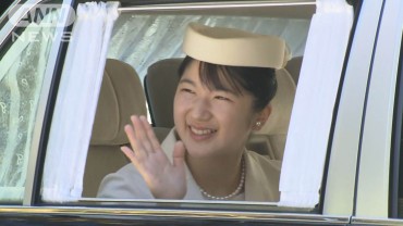 愛子さま23歳に　仙洞御所を訪問し上皇ご夫妻にあいさつ