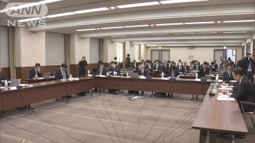 年金積立金利回り目標引き上げへ　実質1.9％案提示　厚労省