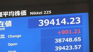 日経平均株価が一時900円以上値上がり　3万9000円を回復