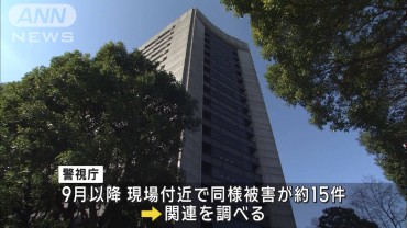 「暁ののび師」明け方狙い侵入窃盗か　付近で同様被害約15件