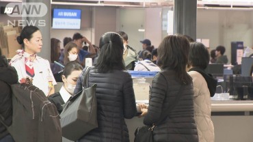 韓国「戒厳令」に日本国内の空港は「少し不安」「無事行ければ」