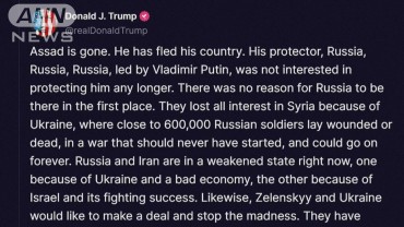 「ロシアがアサド大統領を守り続けることに興味をなくしたからだ」トランプ氏