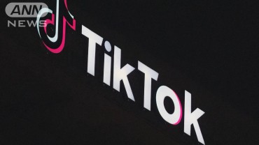 「TikTok」緊急差し止め命令を申し立て　アメリカ国内で規制合憲の判断受け