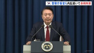 「かいらい韓国の地を阿鼻叫喚にした」北朝鮮メディアがユン大統領「非常戒厳」宣言の混乱に初報道　野党は再び弾劾訴追案を提出へ