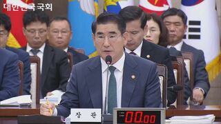 韓国検察が非常戒厳宣言をユン大統領に進言したとされる前国防相を逮捕　内乱の重要な任務に従事した疑いなど　韓国メディア「大統領への捜査が加速化する」との見方報じる