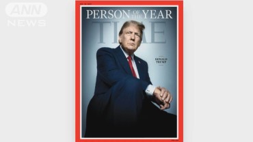 「今年の人」にトランプ次期大統領　タイム誌