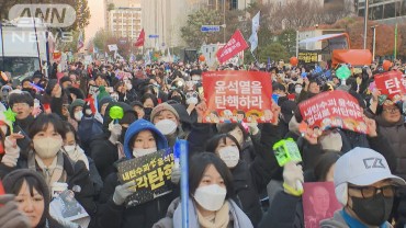 韓国憲法裁 180日以内に罷免判断　尹大統領の捜査も進む