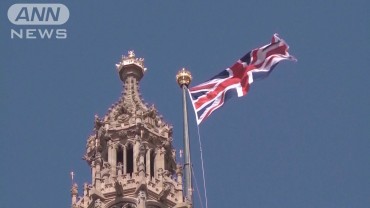 TPPにイギリスが正式加盟　経済圏拡大