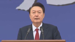 【速報】韓国合同捜査本部がユン大統領に対し出頭要請　内乱などの疑いに対する捜査加速