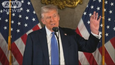 米トランプ氏　石破総理との会談「就任式前にも可能」